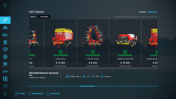 FS22_poettinger_DLC_UPDATE!