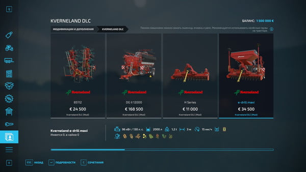 FS22_kverneland_DLC_UPDATE!